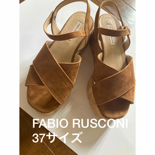 ファビオルスコーニ(FABIO RUSCONI)のほぼ未使用品　FABIO RUSCONI ウェッジソール　サンダル(サンダル)