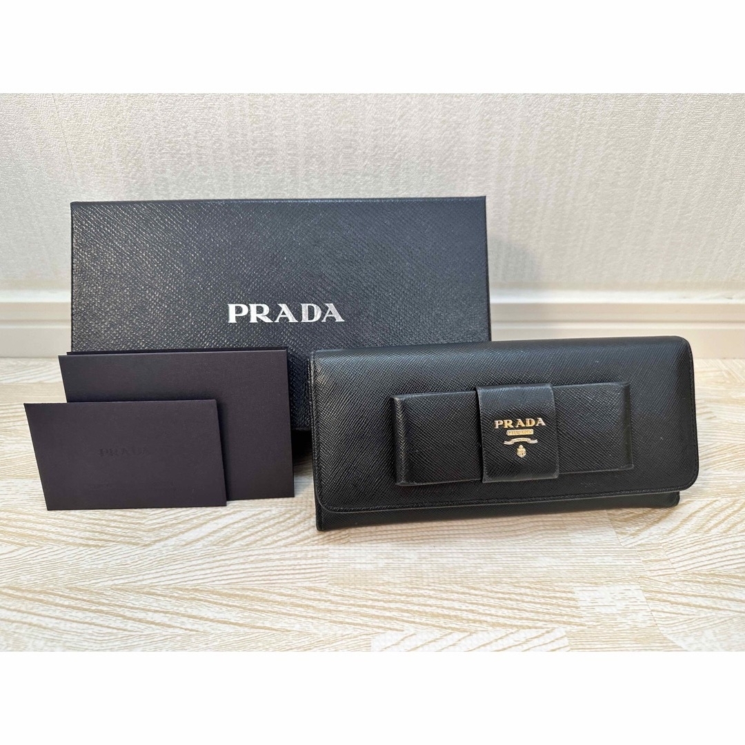 PRADA プラダ　長財布財布