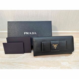 プラダ(PRADA)のPRADA プラダ　長財布(財布)