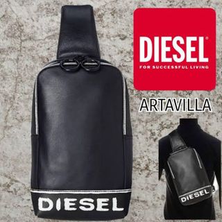 ディーゼル ボディーバッグ(メンズ)の通販 300点以上 | DIESELのメンズ