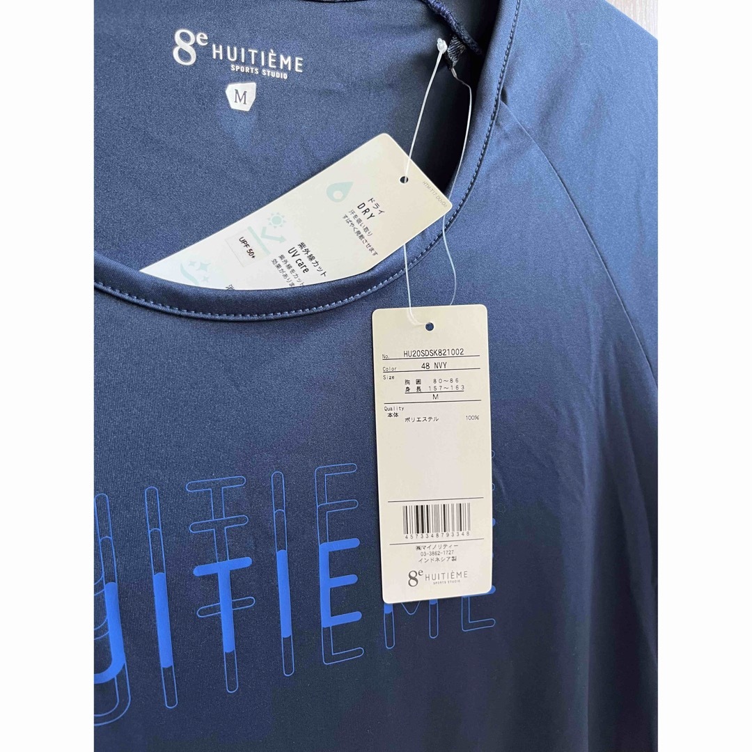 ウィッテムスポーツ　レディースTシャツMサイズ レディースのトップス(Tシャツ(半袖/袖なし))の商品写真