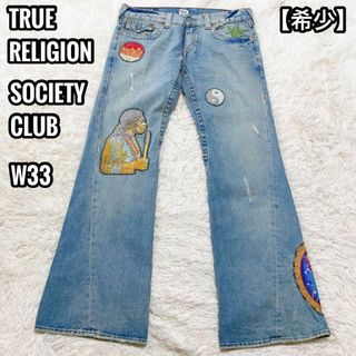 トゥルーレリジョン(True Religion)の希少 TRUE RELIGION デニムパンツ SOCIETY CLUB W33(デニム/ジーンズ)