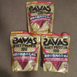 SAVAS - ザバス ホエイプロテイン１００ ココア味980gx3袋 新品未開封