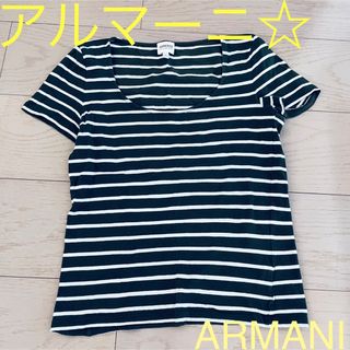 エンポリオアルマーニ(Emporio Armani)の【購入価格8千円】アルマーニ☆ ボーダー柄 Tシャツ ダークグレー×ライトブルー(Tシャツ(半袖/袖なし))