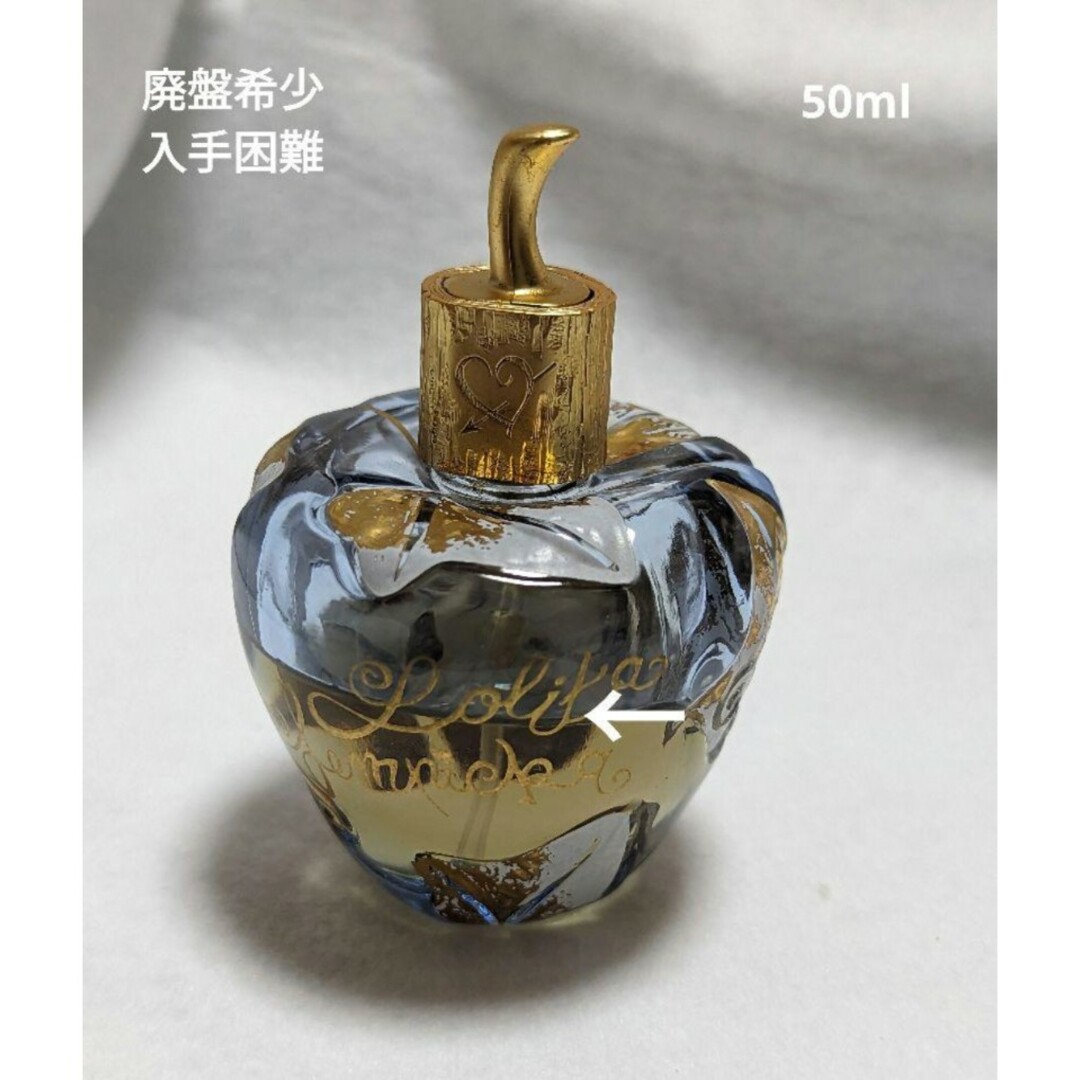 ロリータレンピカ オードパルファム 50ml&30ml-