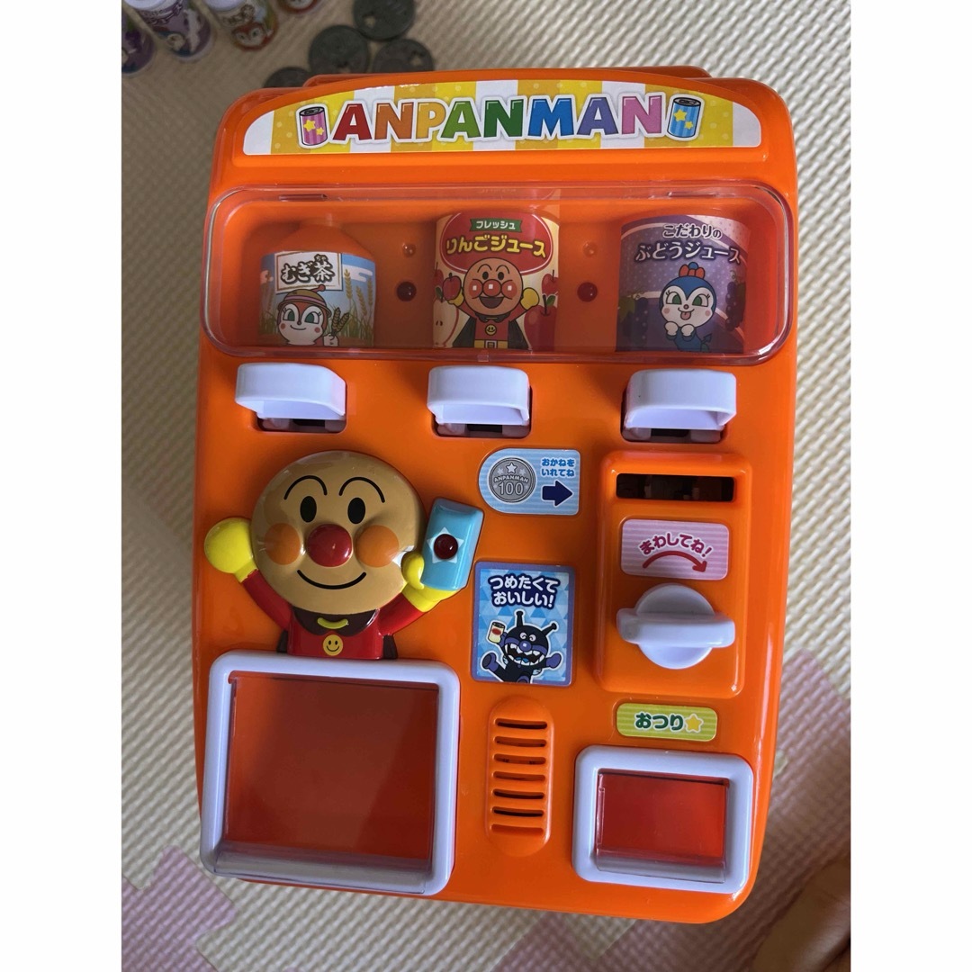 アンパンマン(アンパンマン)のアンパンマン自動販売機　ジュース キッズ/ベビー/マタニティのおもちゃ(知育玩具)の商品写真