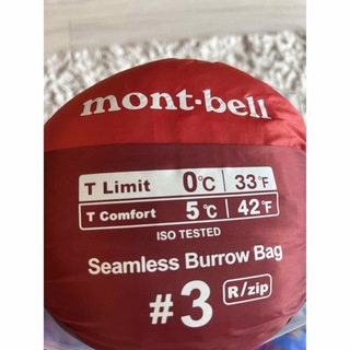 モンベル(mont bell)の【新品未使用】mont-bell シームレス バロウバッグ #3 寝袋　シュラフ(寝袋/寝具)