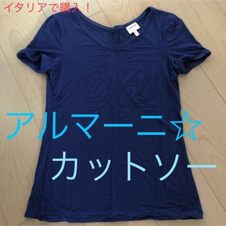 アルマーニ(Armani)のアルマーニ☆ レディース サマー カットソー インディゴブルー(Tシャツ(半袖/袖なし))