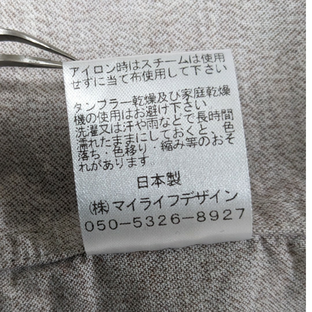 【よもぎ蒸し凛】日本縫製フード付きよもぎ蒸し用ガウン　インナーガウン コスメ/美容のリラクゼーション(その他)の商品写真