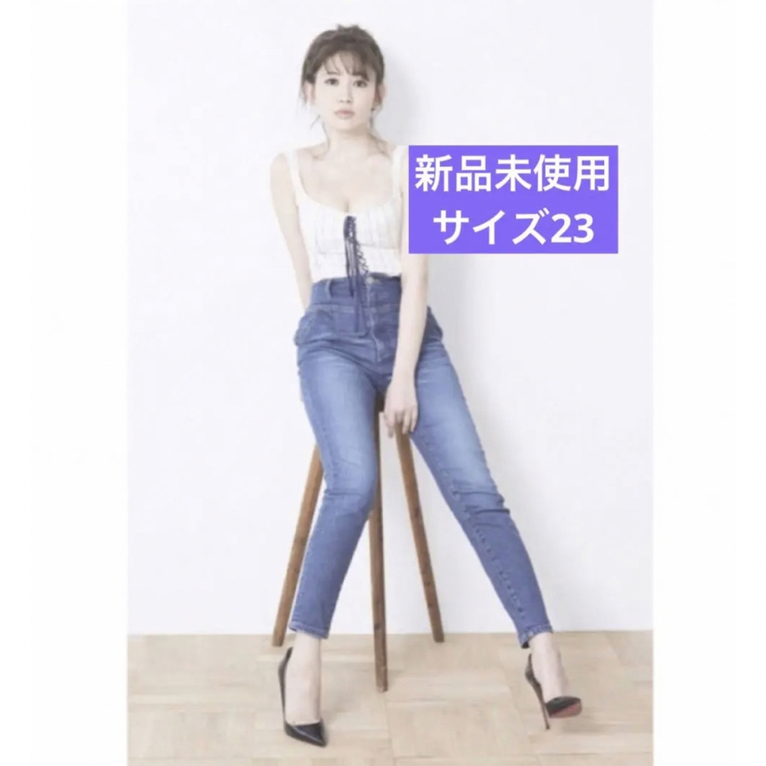 herlipto パーリップトゥParis High Rise Jeans 23タダシショージ