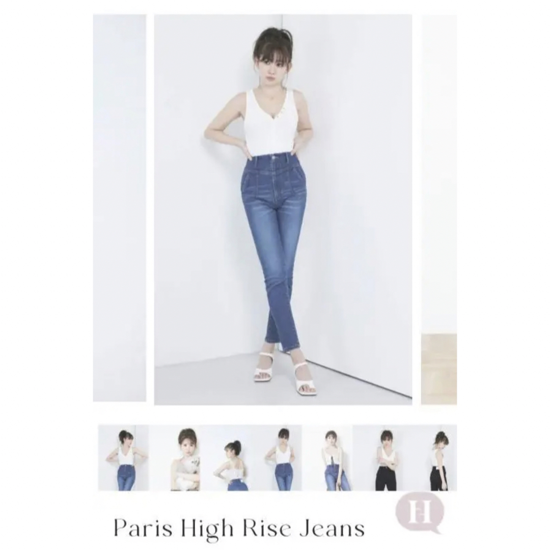 herlipto パーリップトゥParis High Rise Jeans 23 【絶品】 - www