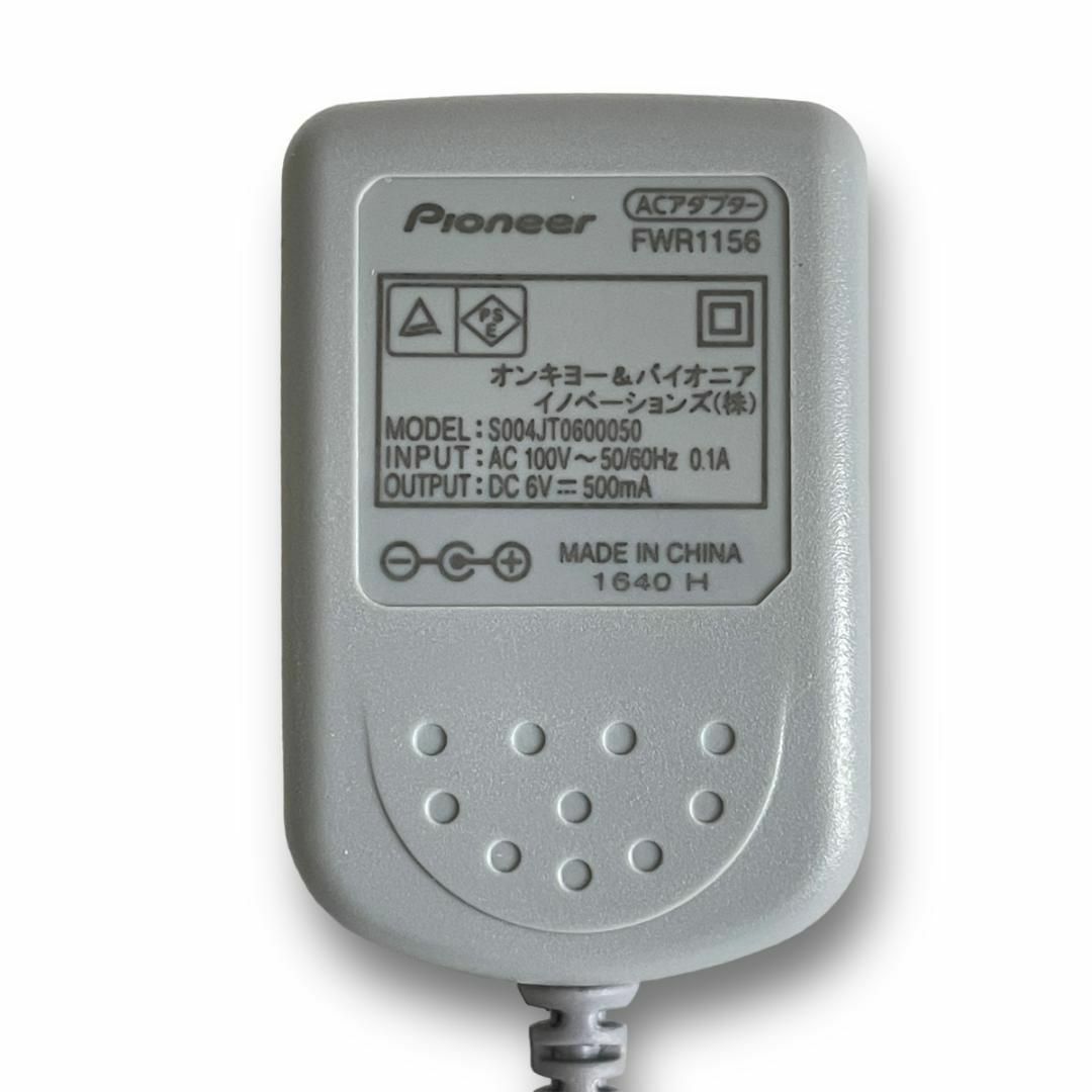 Pioneer(パイオニア)の【純正品】Pioneer　ACアダプター　FWR1156　パイオニア スマホ/家電/カメラのスマホ/家電/カメラ その他(その他)の商品写真