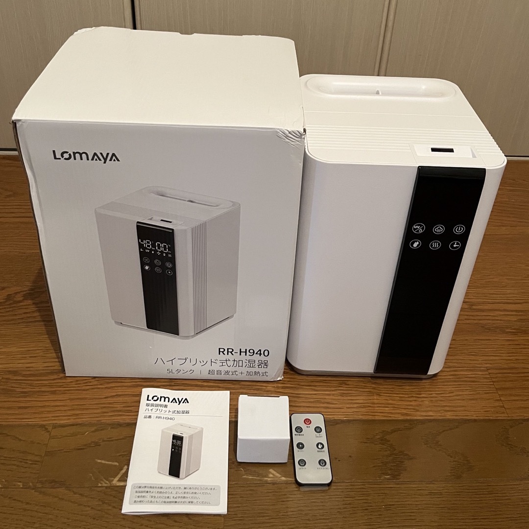 定番キャンバス 美品????LOMAYA ハイブリッド加湿器 eurocursions.com