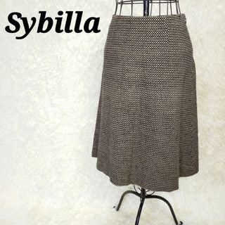 シビラ(Sybilla)のシビラ　Sybilla【M】フレアスカート　ひざ丈　総柄　ブロックチェック(ひざ丈スカート)