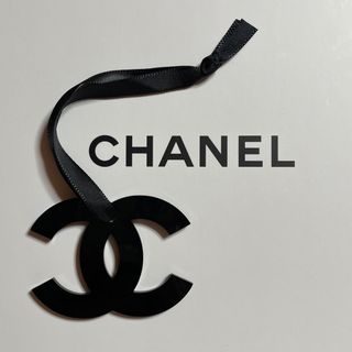 シャネル(CHANEL)のCHANEL チャーム ココマーク ブラック 1個(ラッピング/包装)