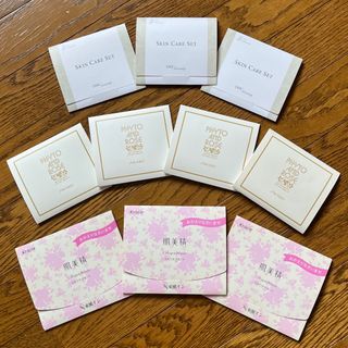 シセイドウ(SHISEIDO (資生堂))のDHC 資生堂 Kracie スキンケア 化粧水 乳液 メイク落とし まとめ売り(サンプル/トライアルキット)