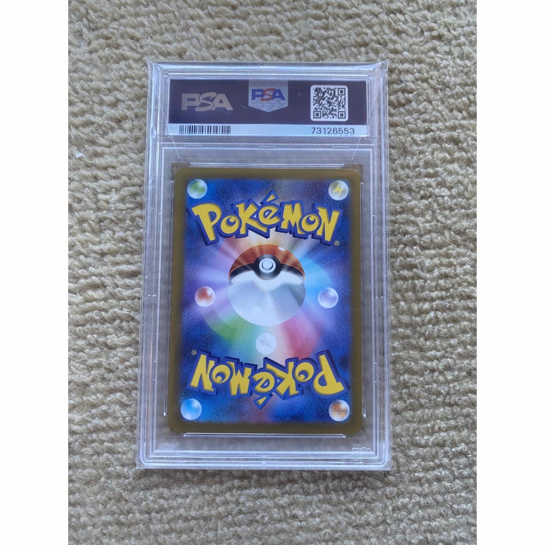 ●PSA10 鑑定品 テールナーCHR ワンオーナー品 ポケモンカード