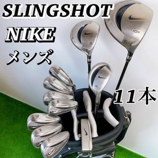 ナイキ クラブの通販 1,000点以上 | NIKEのスポーツ/アウトドアを買う