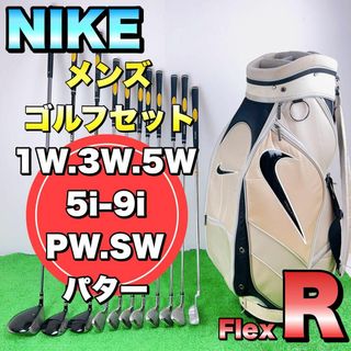 ナイキ アウトドア クラブの通販 1,000点以上 | NIKEのスポーツ ...