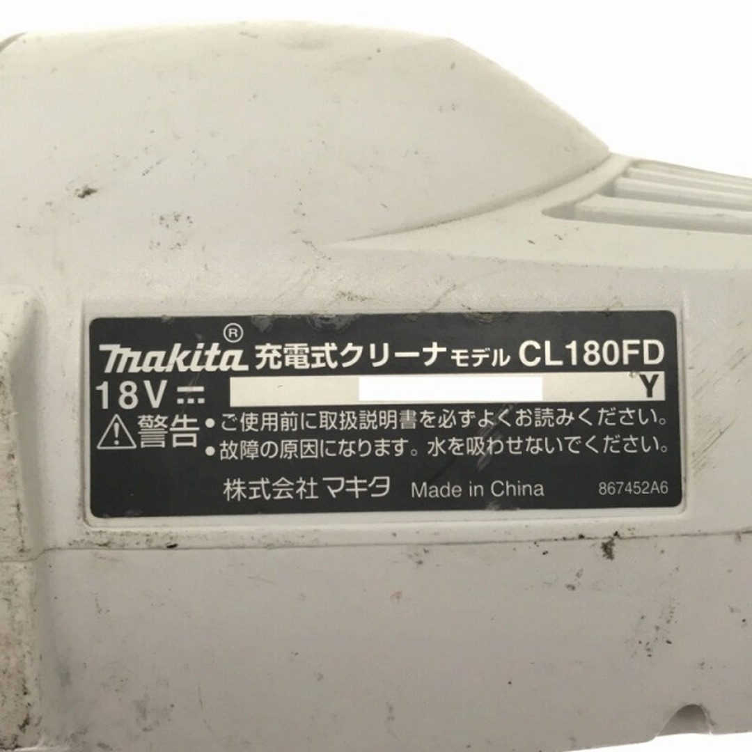 ☆中古品☆makita マキタ 18V 充電式クリーナー CL180FD 本体のみ カプセルクリーナー 掃除機 75148