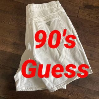 ゲス(GUESS)の90sゲスGuessホワイトデニムジーンズ短ショートパンツペインター カーゴ(ショートパンツ)