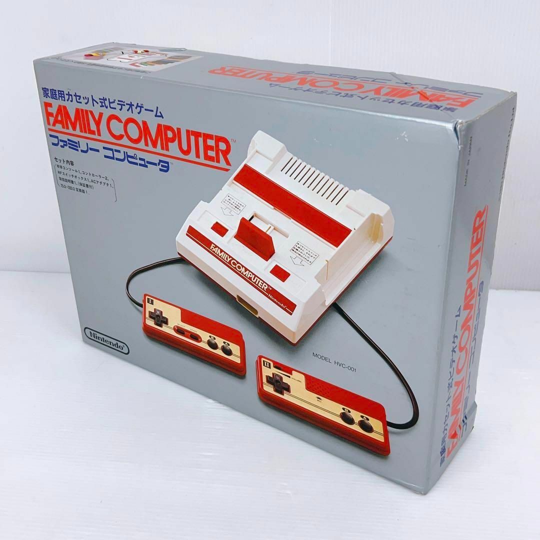 【激レア・未使用品】初代　ファミコン　本体　ファミリーコンピュータ　新品