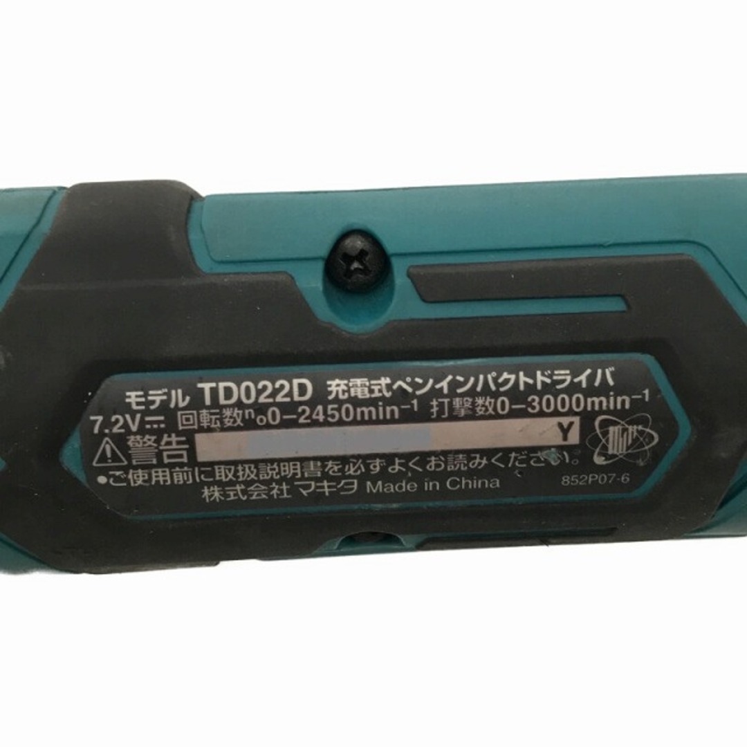 ☆品☆makita マキタ 7.2V 充電式ペンインパクトドライバ TD022DSHX 青 バッテリー2個(7.2V 1.5Ah) 充電器付 75709