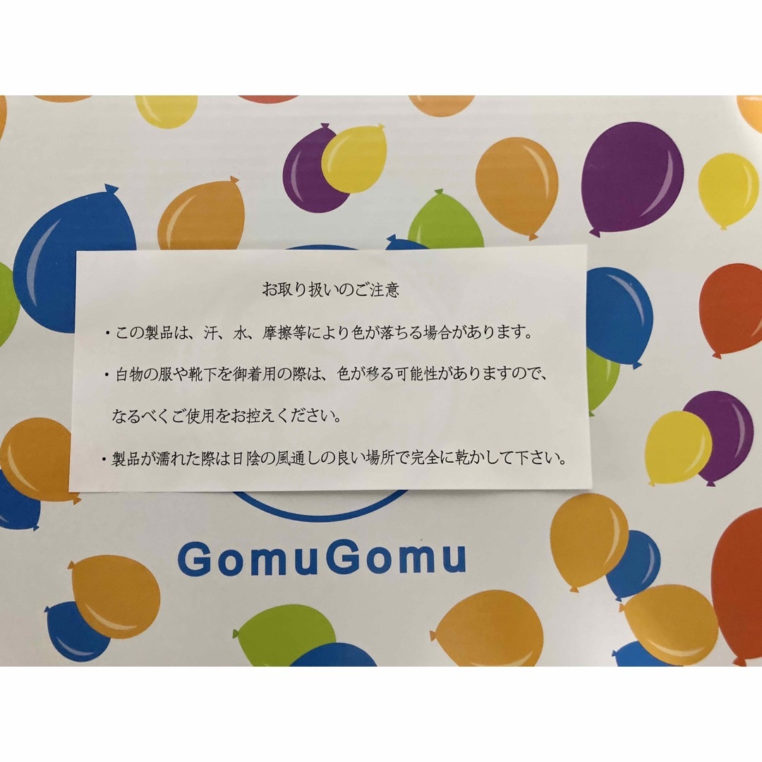 Gomu 56/GomuGomu(ゴムゴム)の未使用 Gomu56ゴムゴム低反発インソール厚底サンダル  レディースの靴/シューズ(サンダル)の商品写真