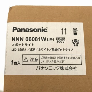 ☆未使用品 4台セット☆Panasonic パナソニック 配線ダクト取付型 LED(白色) スポットライト NNN06081W LE1 75851