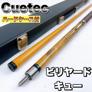 【状態良好】Cuetec キューテック　ビリヤード　キュー　６剣(ビリヤード)