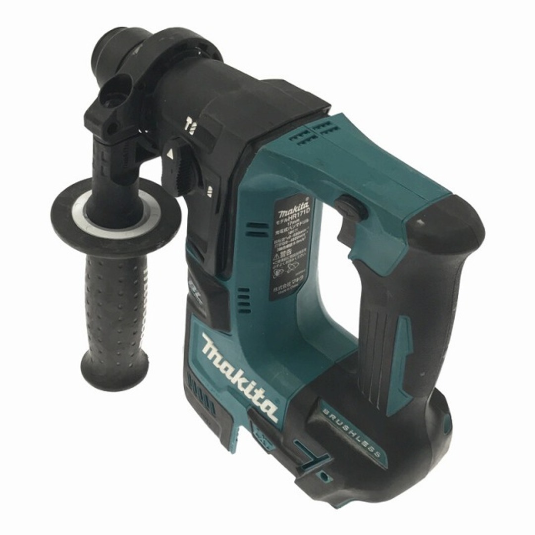 ☆中古品☆makita マキタ 18V 17mm 充電式ハンマドリル HR171D 本体のみ 充電式ハンマードリル SDSプラスシャンク 76093