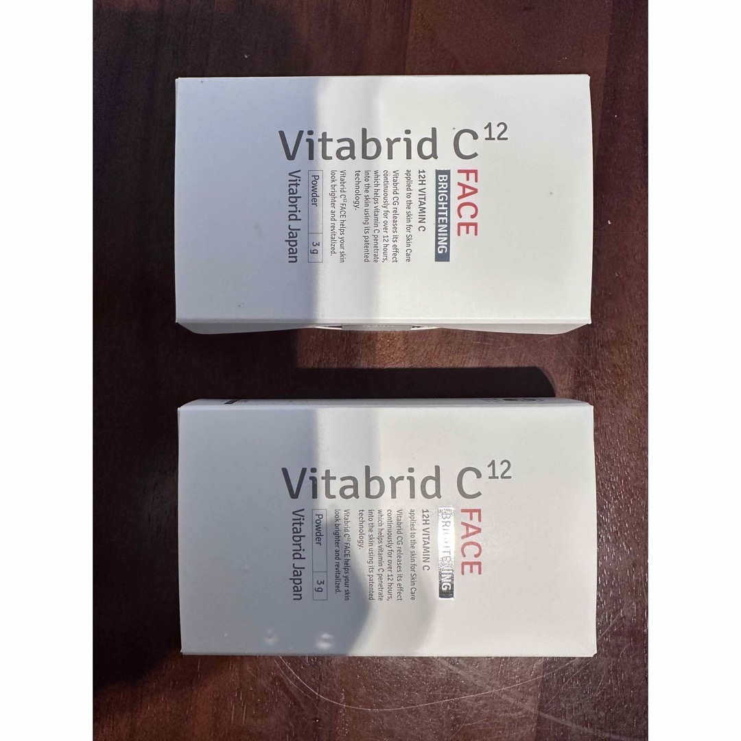 Vitabrid(ビタブリッド)のビタブリッドC フェイス コスメ/美容のスキンケア/基礎化粧品(美容液)の商品写真