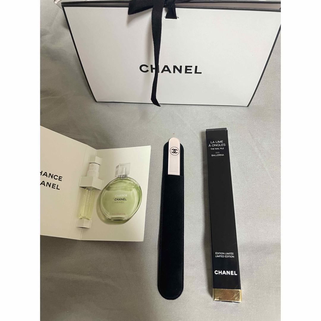 信頼】 CHANEL ネイルファイル バレリーナ 111 ネイルケア www