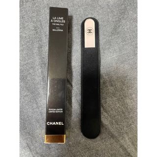 CHANEL - CHANEL ネイルファイル バレリーナ 111の通販 by Nakamura's