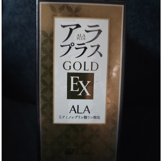 アラプラス GOLD EX(その他)