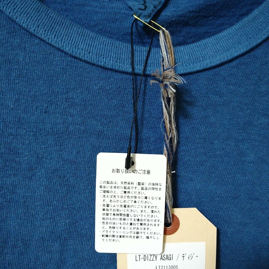 FilMelange(フィルメランジェ)の☆Felmerangeフィルメランジェ☆DIZZY 2023藍染リトマス メンズのトップス(Tシャツ/カットソー(半袖/袖なし))の商品写真