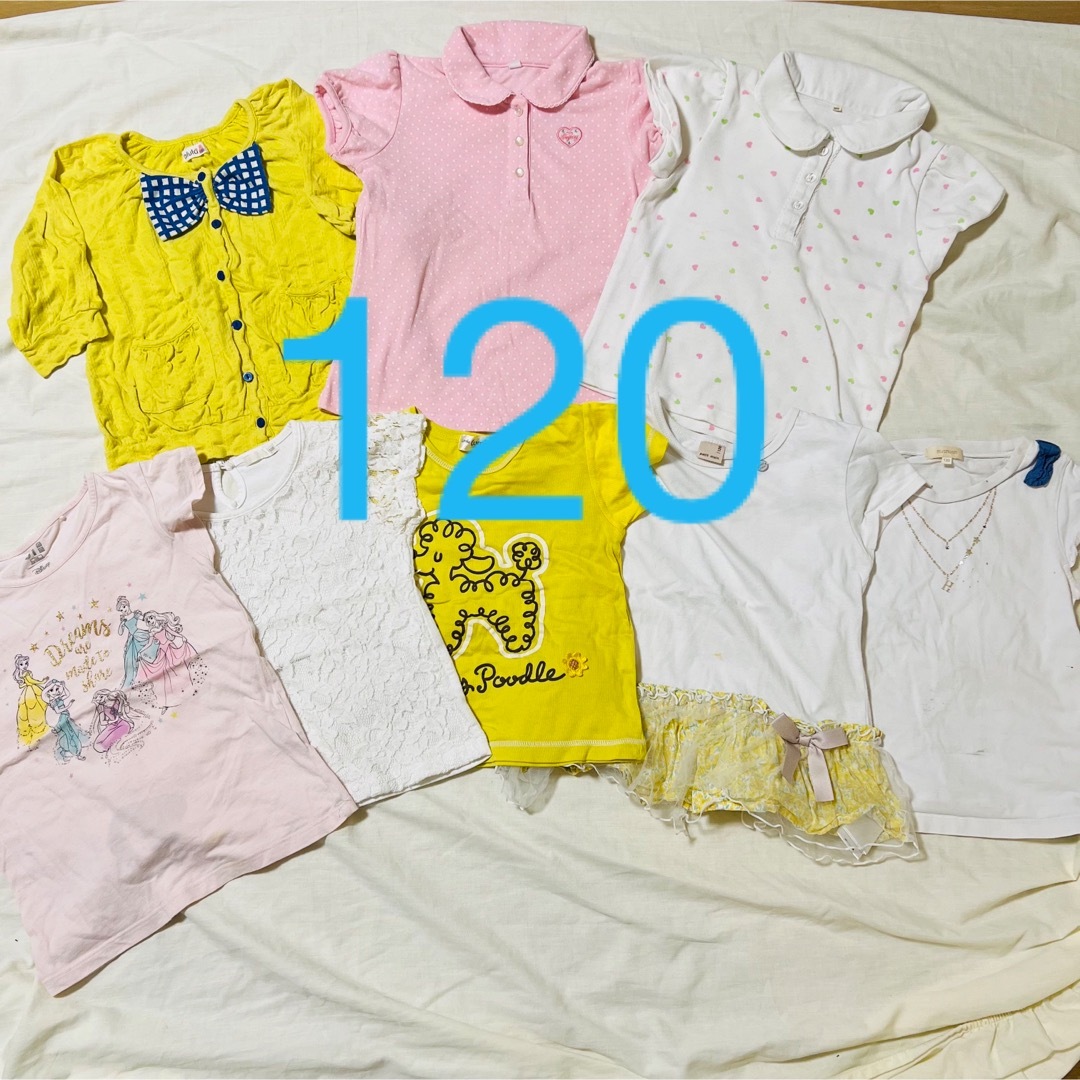 petit main 120 女の子 まとめ売り ポロシャツ カーディガン Tシャツ トップス 8着の通販 by twinstars's  shop｜プティマインならラクマ