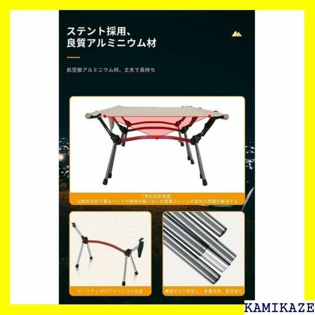 ☆送料無料 Along Life キャンプコット 2WAY を添付します 822