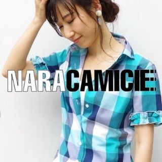 ナラカミーチェ(NARACAMICIE)の新品タグ★ナラカミーチェ★ブロックチェック半袖フリルシャツ サイズ Ⅰ(シャツ/ブラウス(半袖/袖なし))