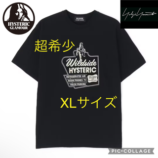 HYSTERIC GLAMOUR - 超希少！完売品！WILDSIDE × HYSTERIC GLAMOURの ...