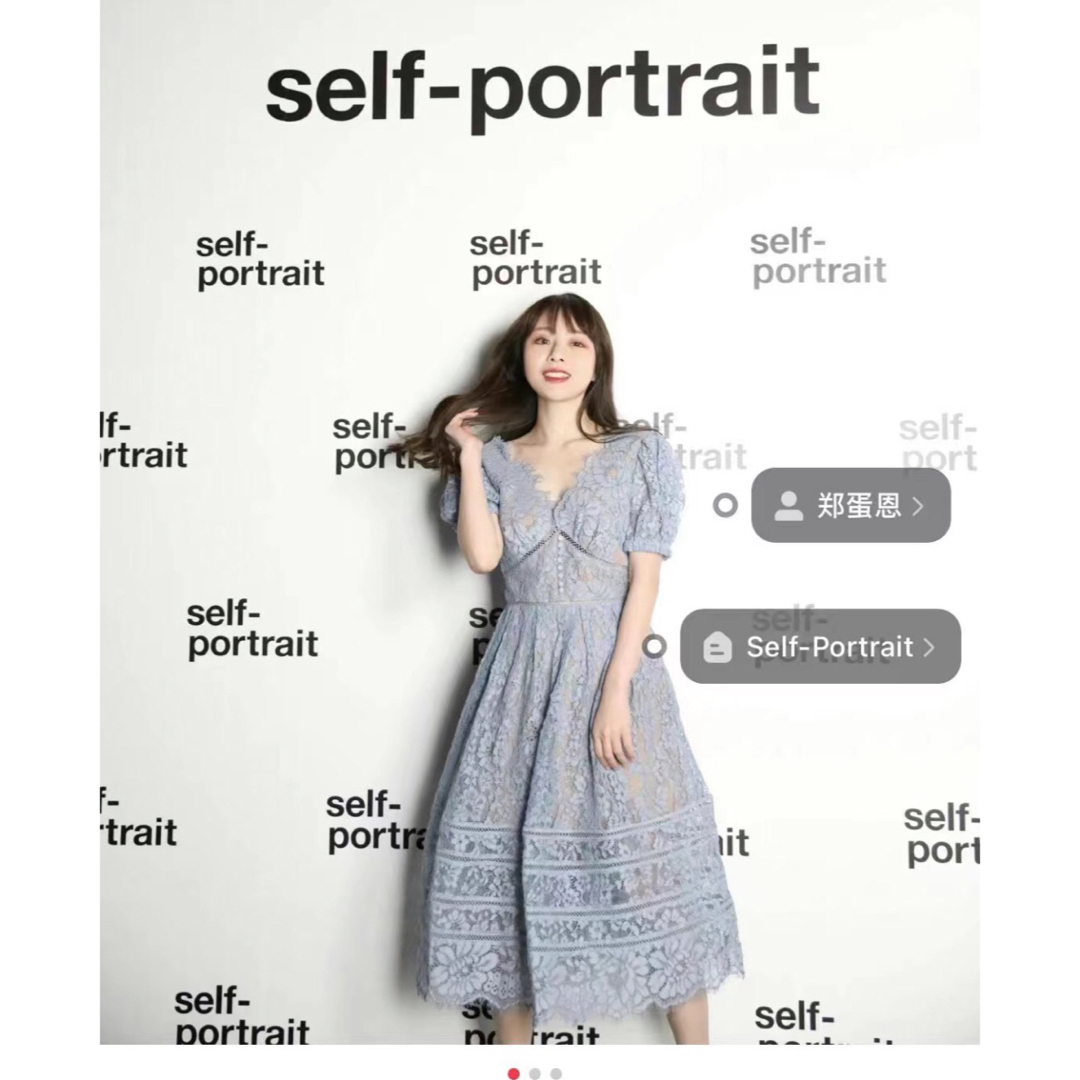 ❇️Selfportrait正規23新作セルフポートレートホワイトレースドレス