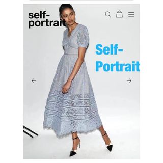 新品self portraitロングプリーツワンピース　専用です。