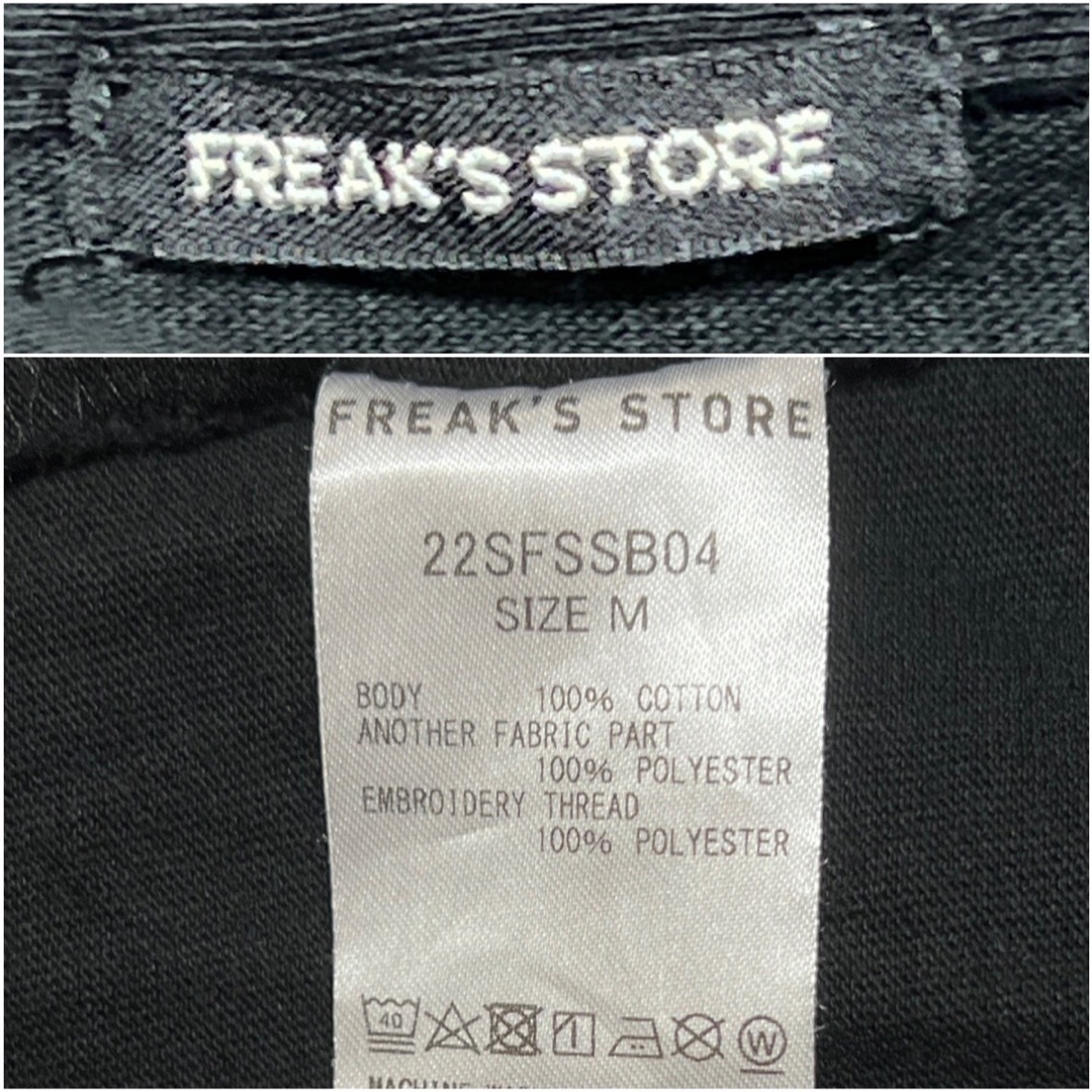 FREAK'S STORE(フリークスストア)のfreak's storeフリークストア✨Tシャツ 半袖 英字 M ブラック レディースのトップス(Tシャツ(半袖/袖なし))の商品写真