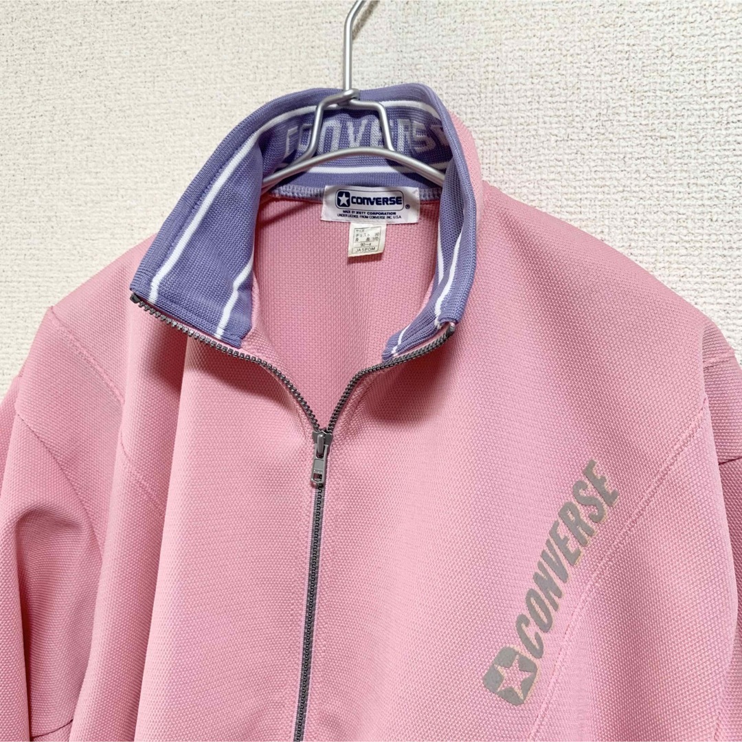 CONVERSE - ☆美品☆90s コンバース トラックジャケット ピンク 日本製