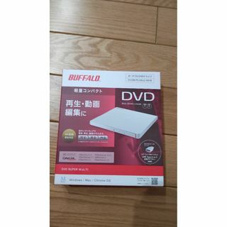 バッファロー(Buffalo)のバッファロー外付けDVDドライブ　DVSM-PLS8U2-WHB(PC周辺機器)