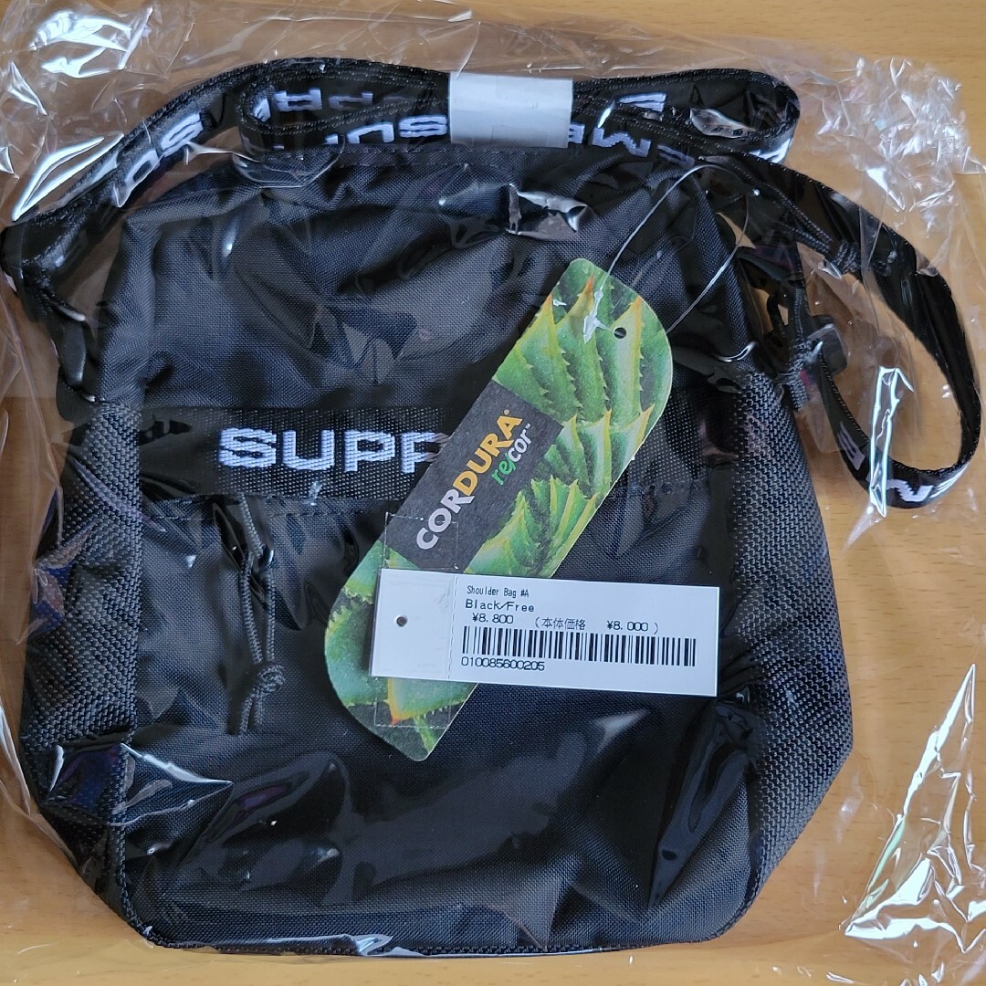 Supreme Shoulder Bag Black 黒 22FW
