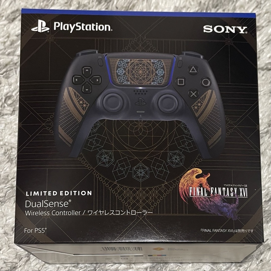 【完動品】PlayStation4 本体(おまけ品付き)　※コントローラー別売り