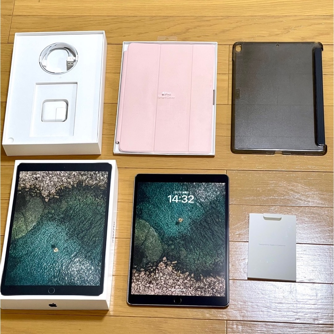 iPad Pro 10.5 256GB Cellular+Smart CoverPC/タブレット