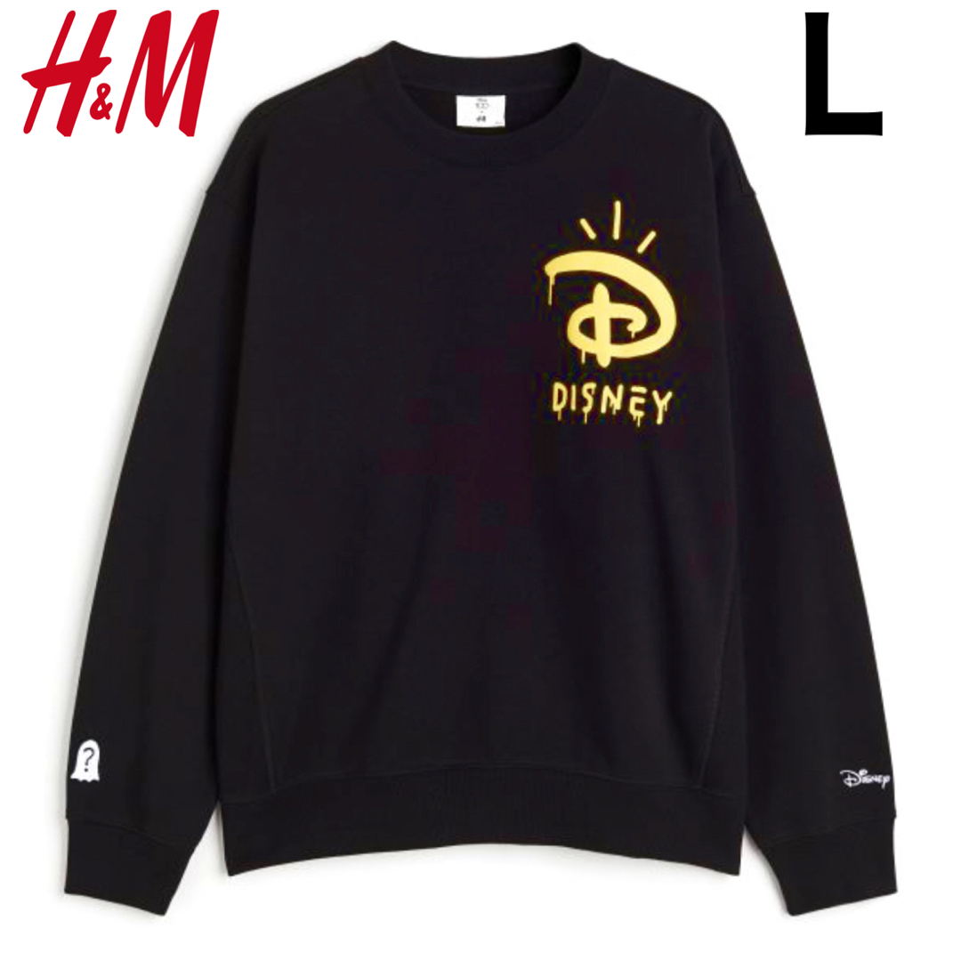 HM 新品 HM × ディズニー 100周年記念 コラボ スウェット ミッキー Lの通販 by ワールドワイド☆即購入OK|エイチアンドエムならラクマ 新品 HM × ディズニー 100周年記念 コラボ スウェット ミッキー L