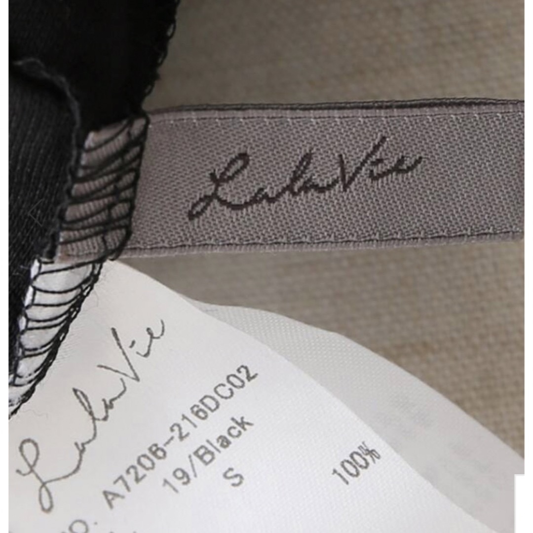 新品Deuxieme Classe 【LALA VIE】 Vネック キャミソール-eastgate.mk